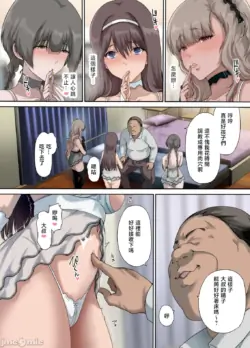 Page 213