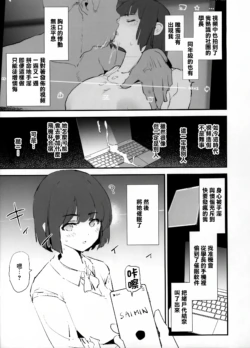 Page 214