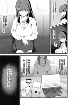 Page 247