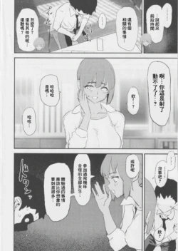 Page 299