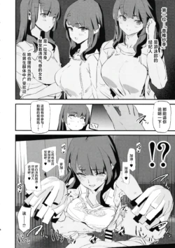 Page 248