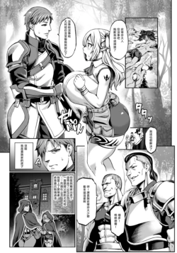 Page 190