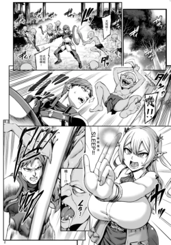 Page 189