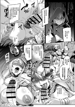 Page 199