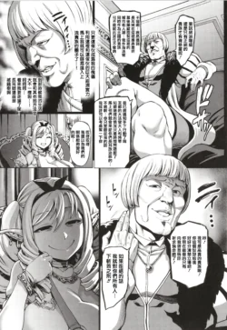 Page 236