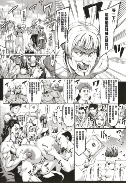 Page 237