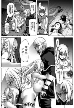 Page 309