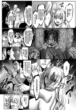 Page 307