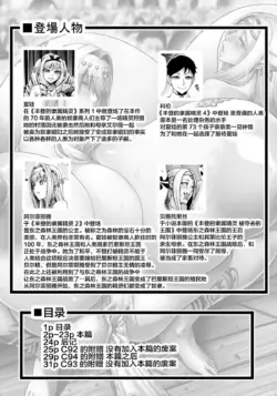 Page 216