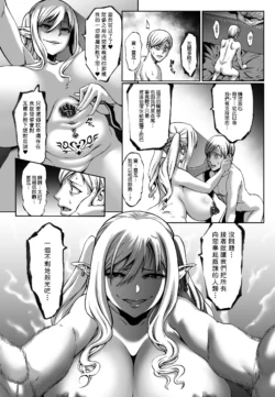 Page 310