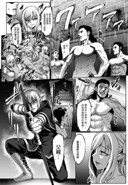 Page 308