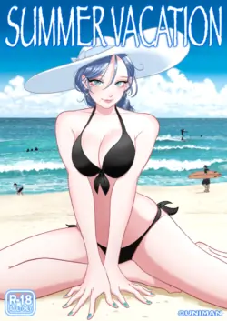 [uniman] summer   vacation [korean]