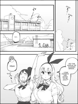 Page 185
