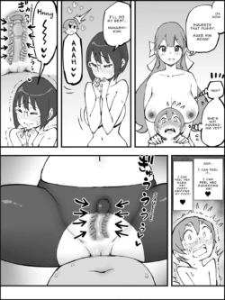 Page 152