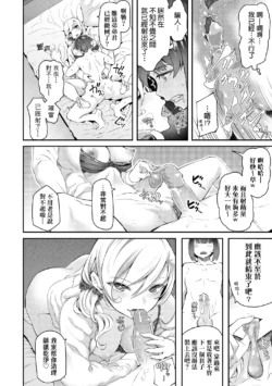Page 180