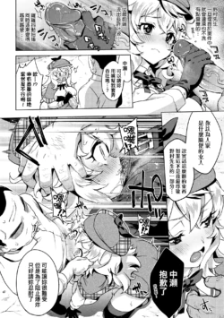 Page 60