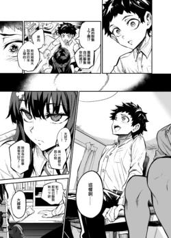 Page 186