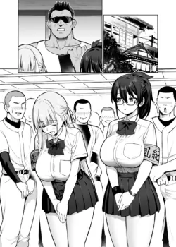 Page 123