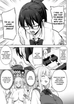 [TRY] Seitokai no Joshi-tachi ga Kyonyuu sugiru Ken 13 [English] [Decensored]