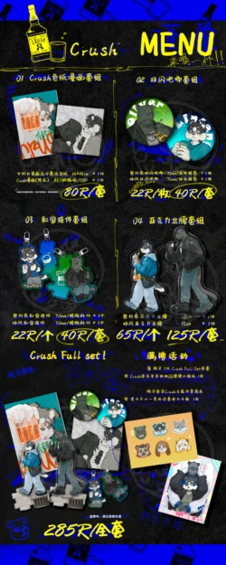 Page 83