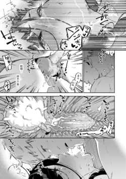 Page 200