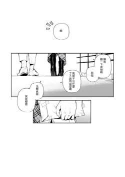 Page 208