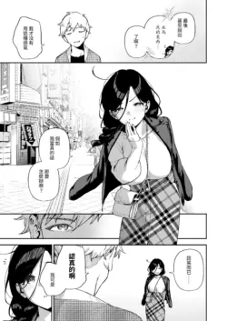 Page 204
