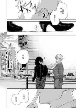 Page 205