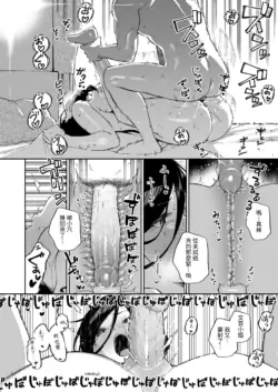Page 193