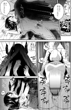 Page 221