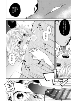 Page 170
