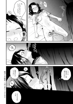 Page 224