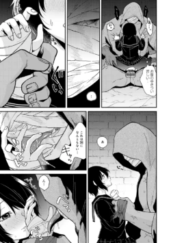 Page 189