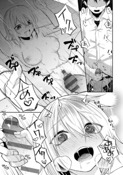 Page 171