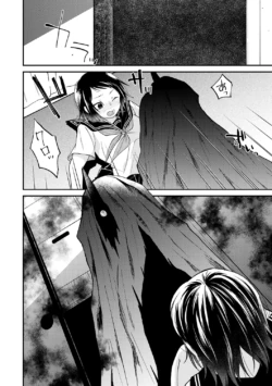 Page 216