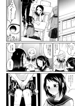 Page 214