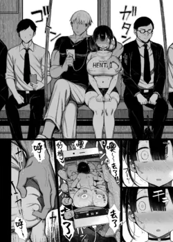 Page 149
