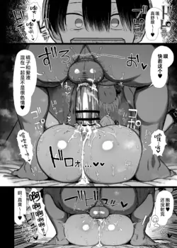 Page 165