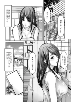 Page 152