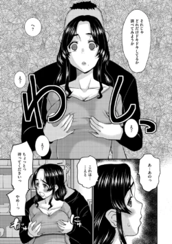 Page 90