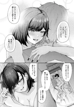 Page 373