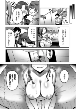Page 299
