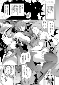 Page 212
