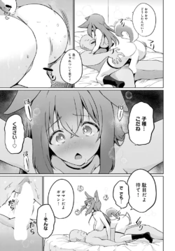 Page 440