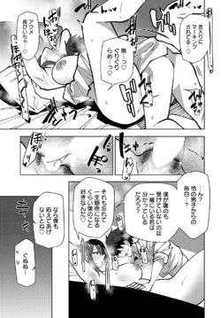 Page 400