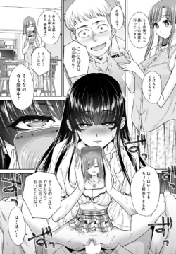 Page 240