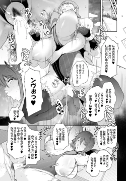 Page 230
