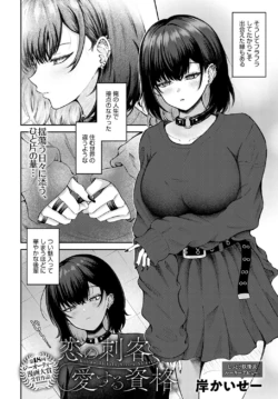 Page 353