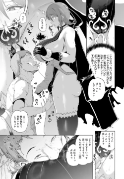 Page 218