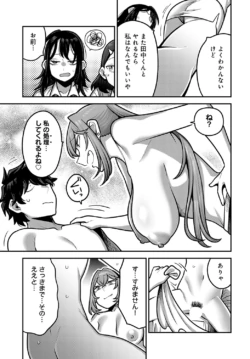 Page 264